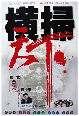 欧洲女同同性videohd