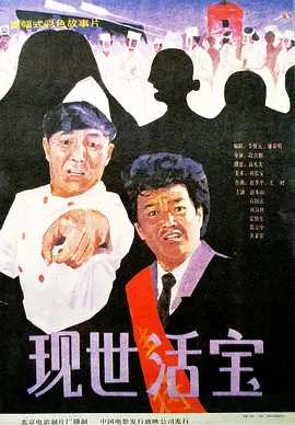 触手挠痒痒