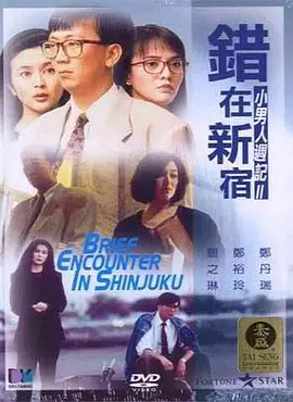 国产在线拍偷自揄观看视频网站