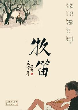 欧美v日韩v亚洲v最新