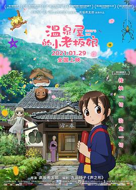 a中文在线