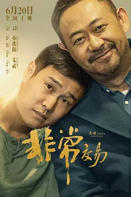 a4u舞蹈刘可颖视频