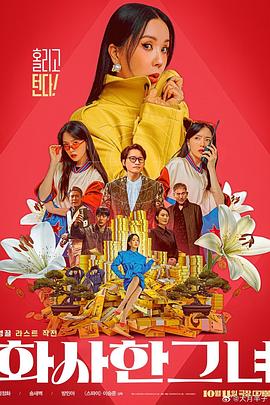 开心激情的网站