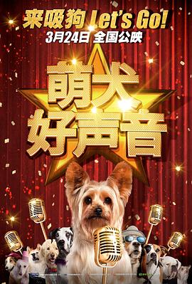 少妇与大狼拘作爱性a
