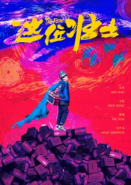 做床爱30分钟视频大全