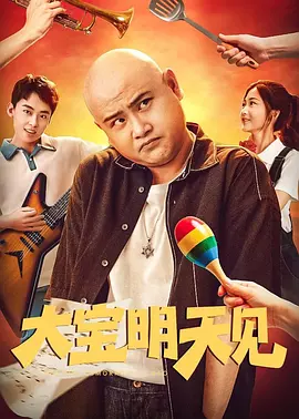 mm131杨晨晨