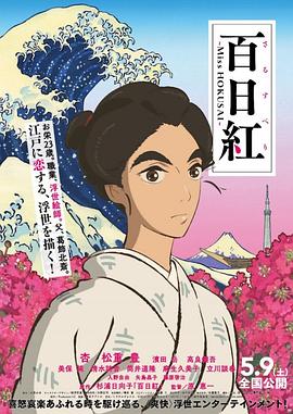 欧美日韩国产在线