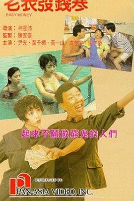 国产在线精品一区二区高清不卡