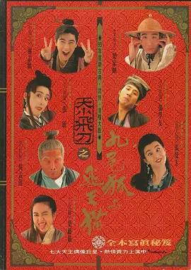 在线视频二区