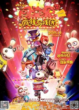 国产福利区一区二在线观看