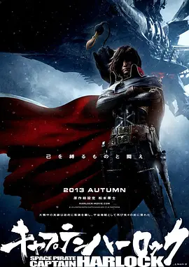 《情人》大尺度