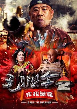 免费视频www