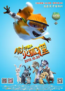 www.射射射.com