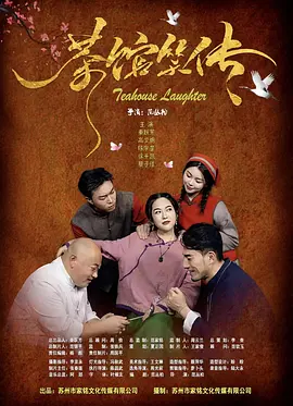 麻仓优番号