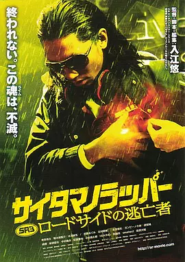 亚洲一区综合