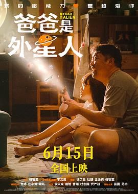 怡红院色
