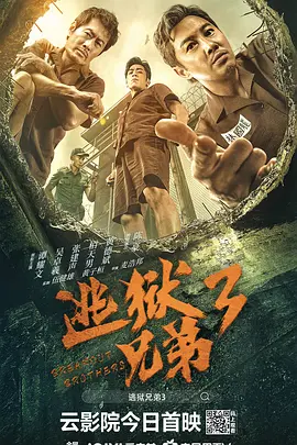 在线一区免费播放