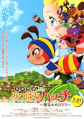 日本在线不卡