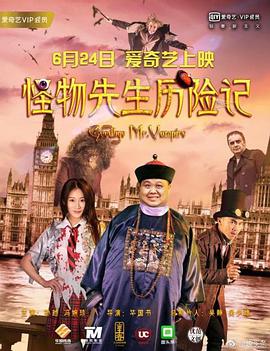 长离本子