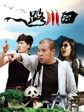 小荡货好紧好爽h护士在线观看