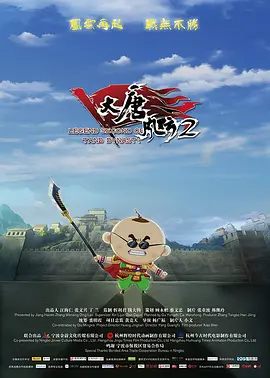 亚洲色图 在线播放
