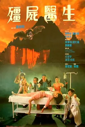 免费观看欧美一级片
