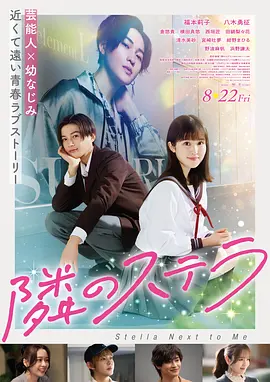 色宅男午夜五月