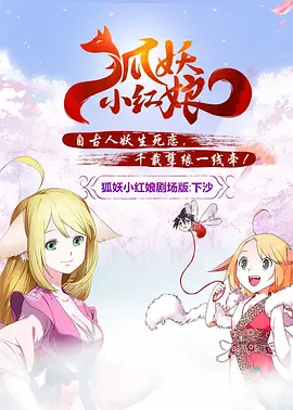 性欧美久久久