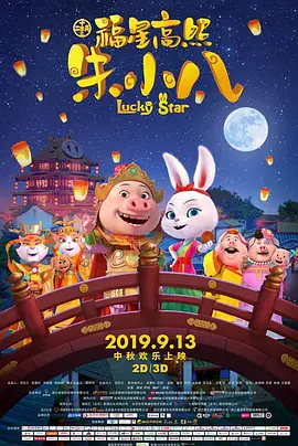 久久riav二区三区