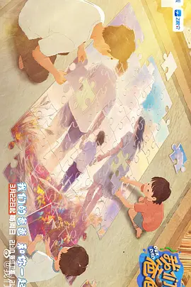 成人综合婷婷国产精品久久免费