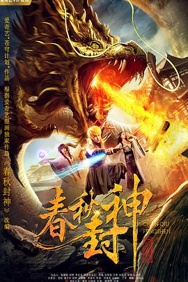 九色丨九色丨专干屁股