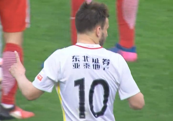 国产欧美一区二区三区在线看