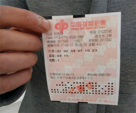 一堆触手伸进内裤挠痒痒作文
