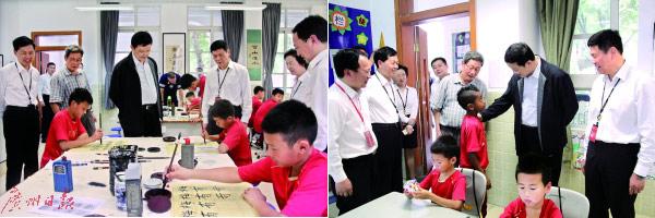 亚洲视频在线观看