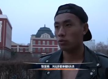 中文字幕欧美激情极品