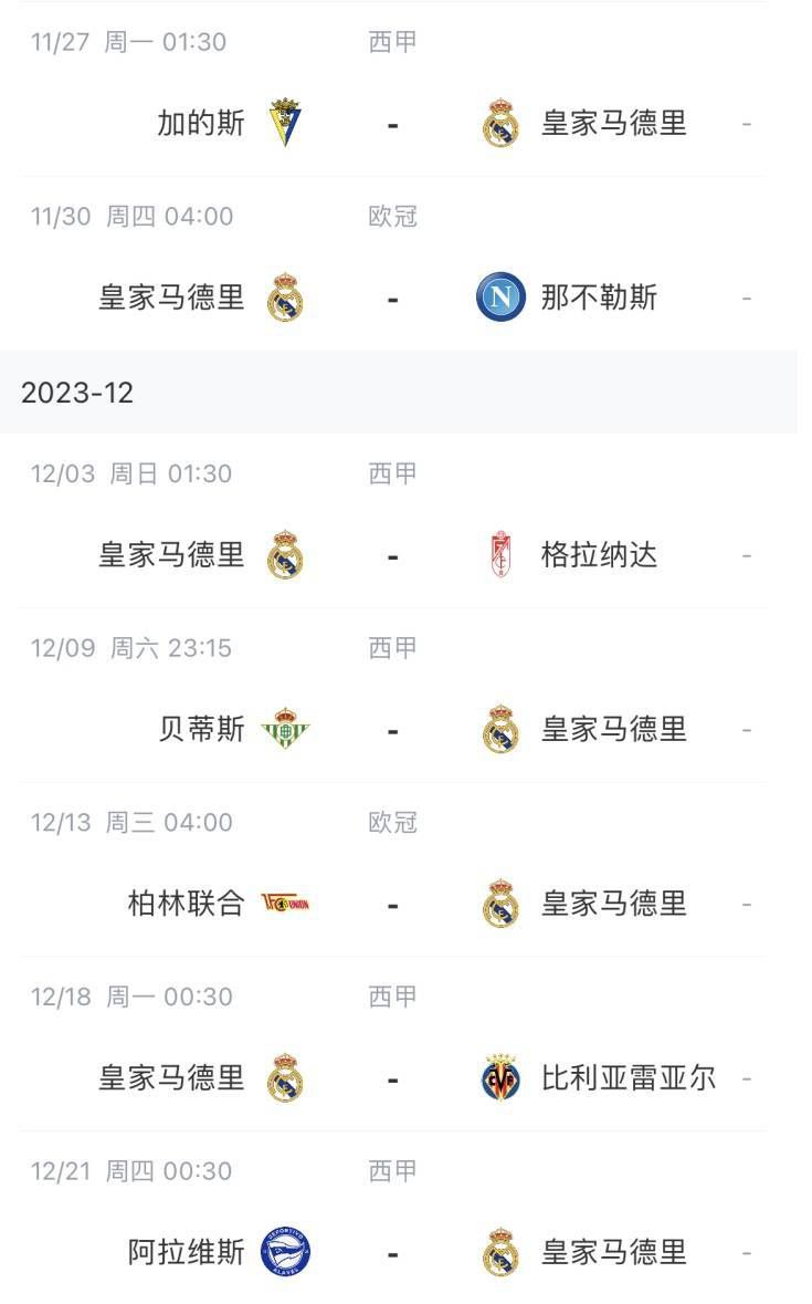 av电影免费