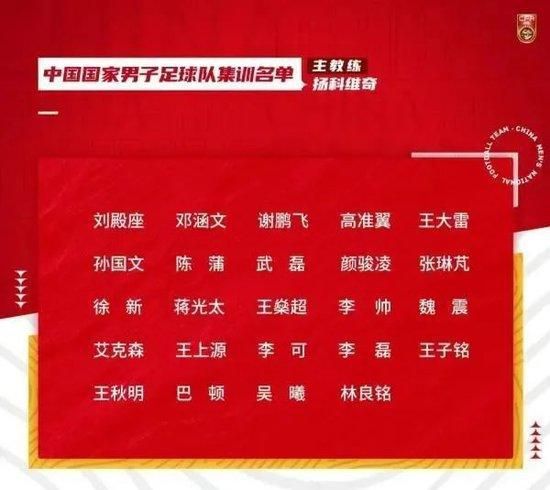 色成年激情久久综合