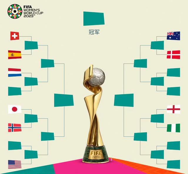 国产成人精品日本欧美动漫