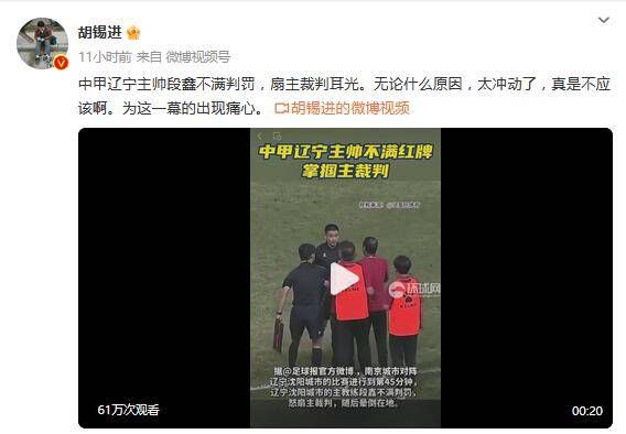 婷婷狠狠干