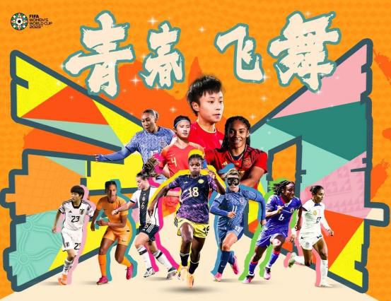 国产精品高清一区二区