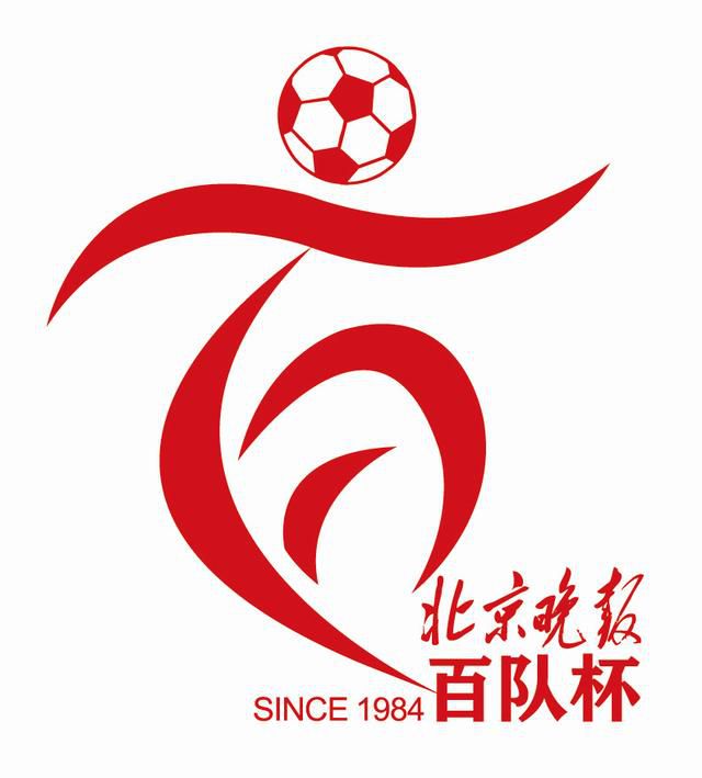 国产精品高清一区二区不卡