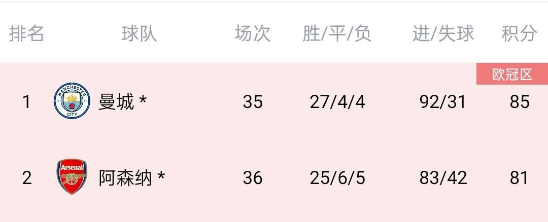 国产在线精彩视频二区