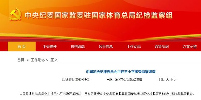91欧美精品综合在线观看