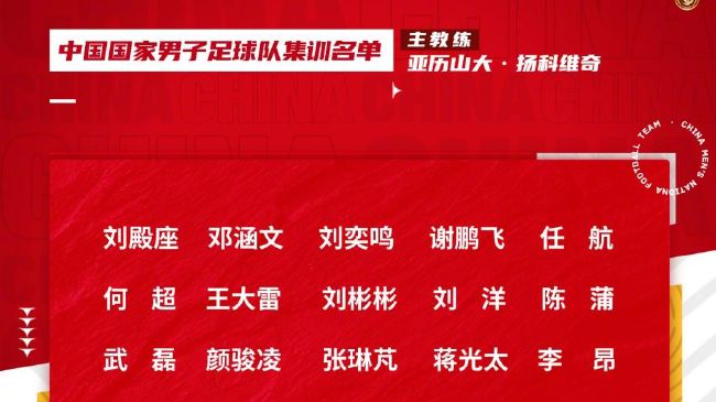 哥哥的相亲对象