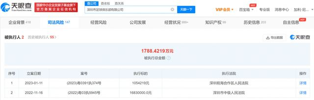 香蕉av一区