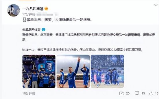 国产精品婷婷久青青原