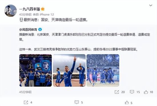 姐姐的那个地方是江南