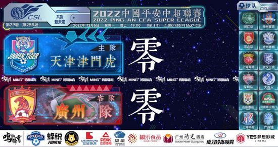 亚洲国产精品aa在线看