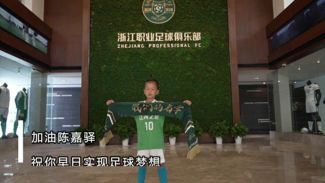 倪楠小雨