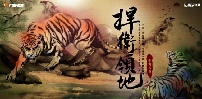 亚洲精品影院久久久久久
